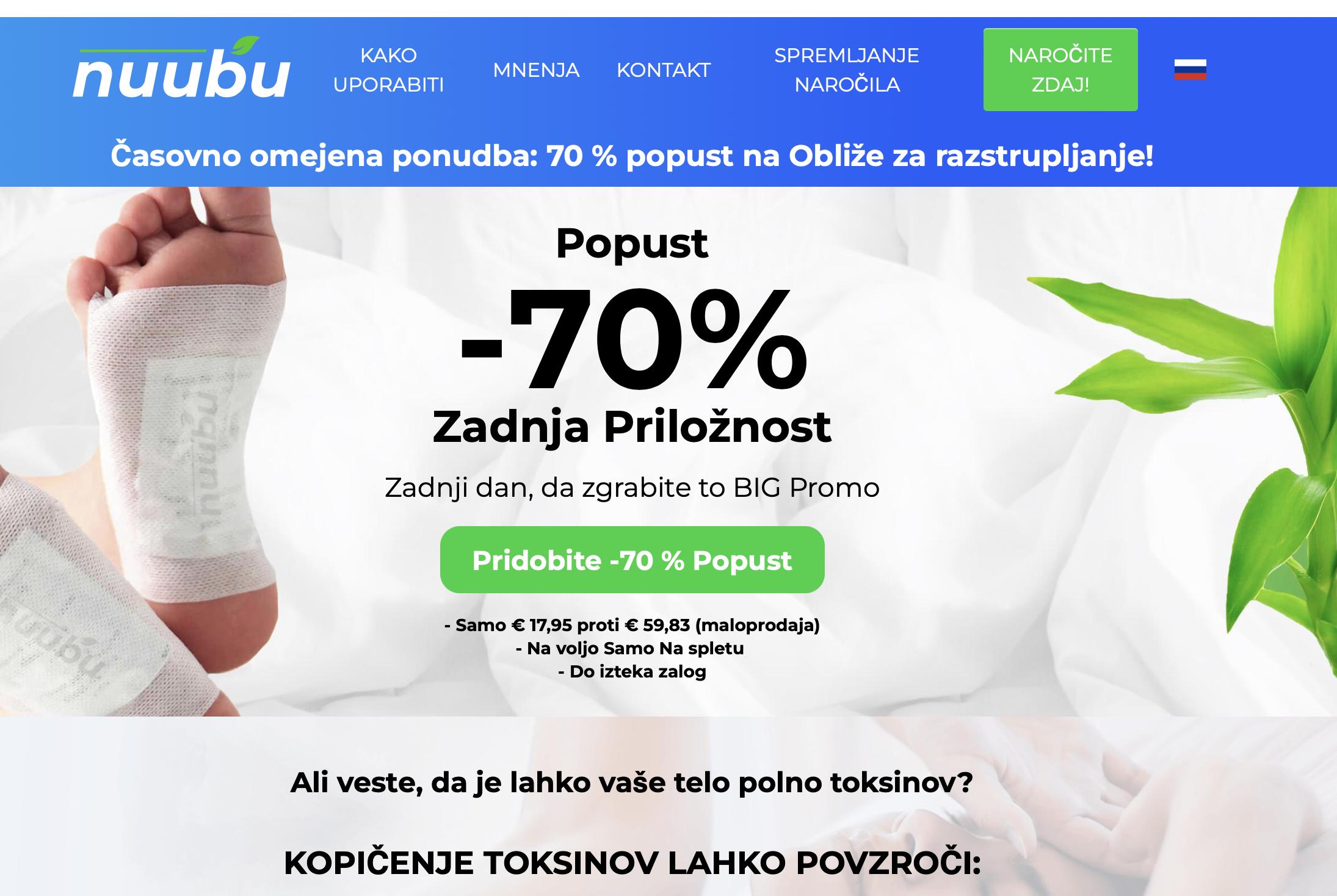 Nuubu produkt