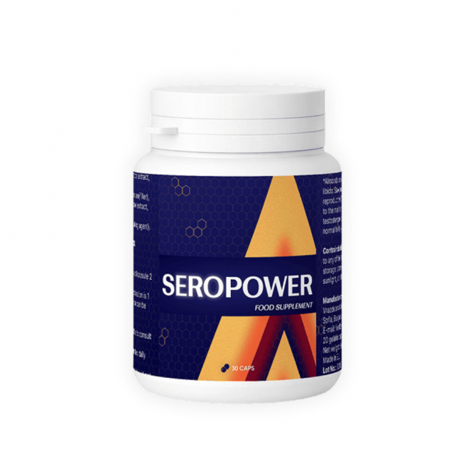 Seropower Full produkt